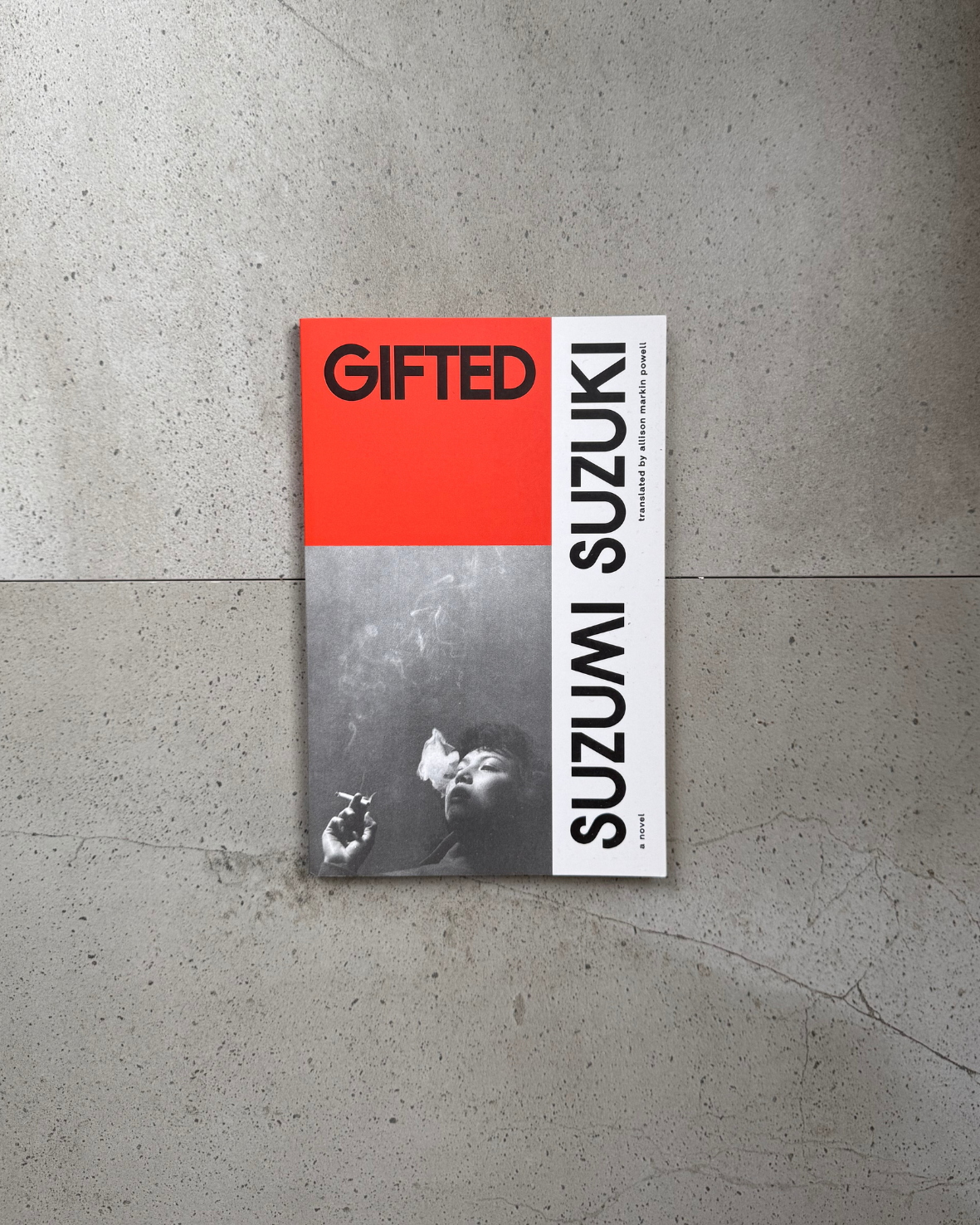 Gifted - Suzumi Suzuki