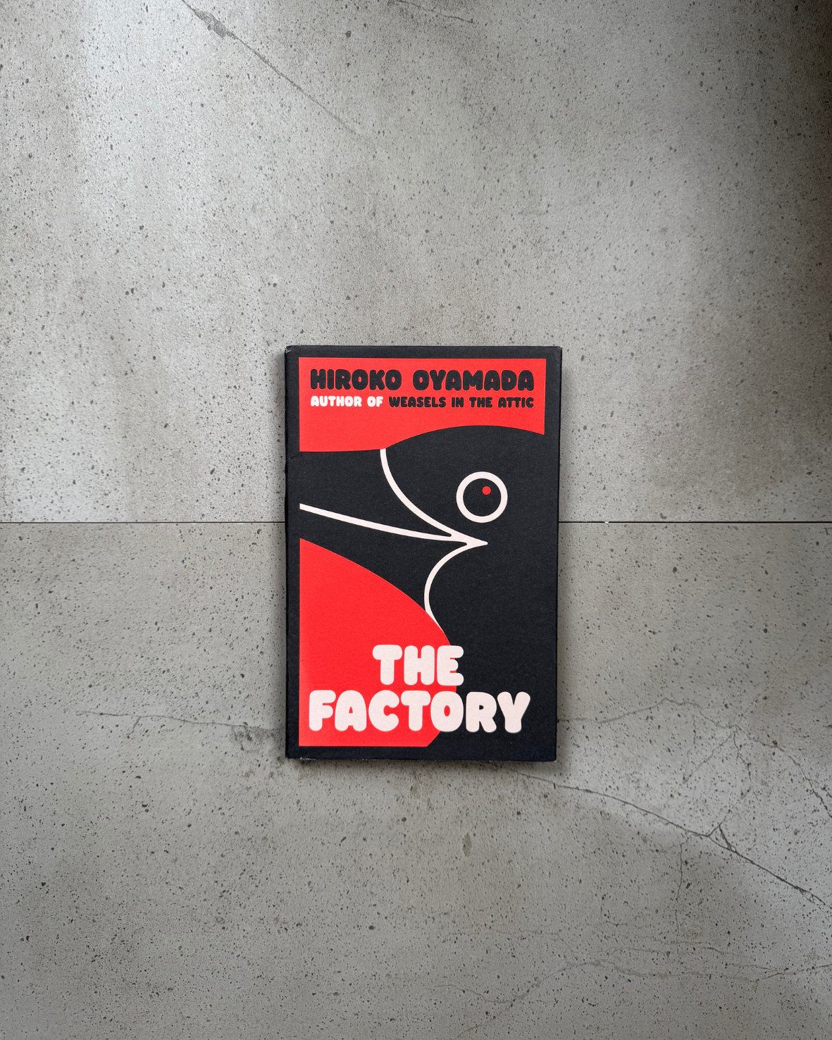 The Factory - Hiroko Oyamada