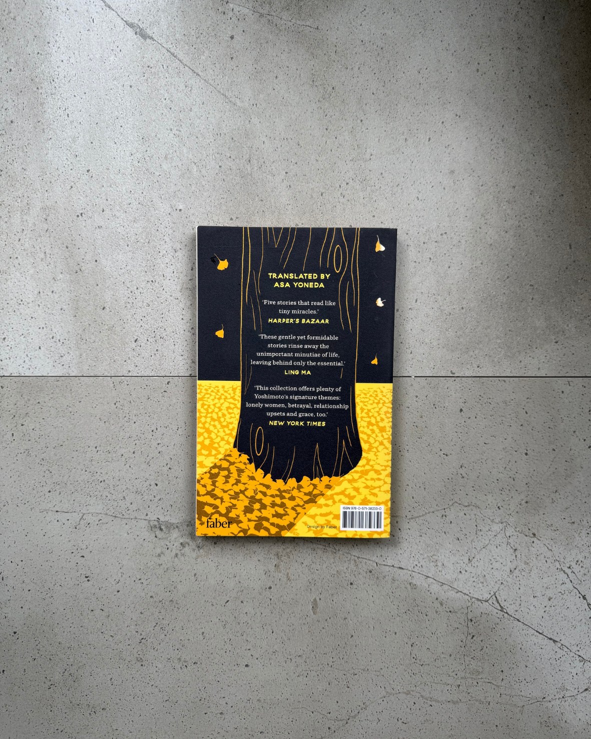 Dead-End Memories - Banana Yoshimoto