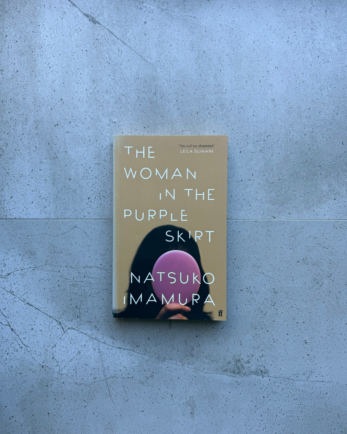 The Woman In The Purple Skirt - Natsuko Imamura