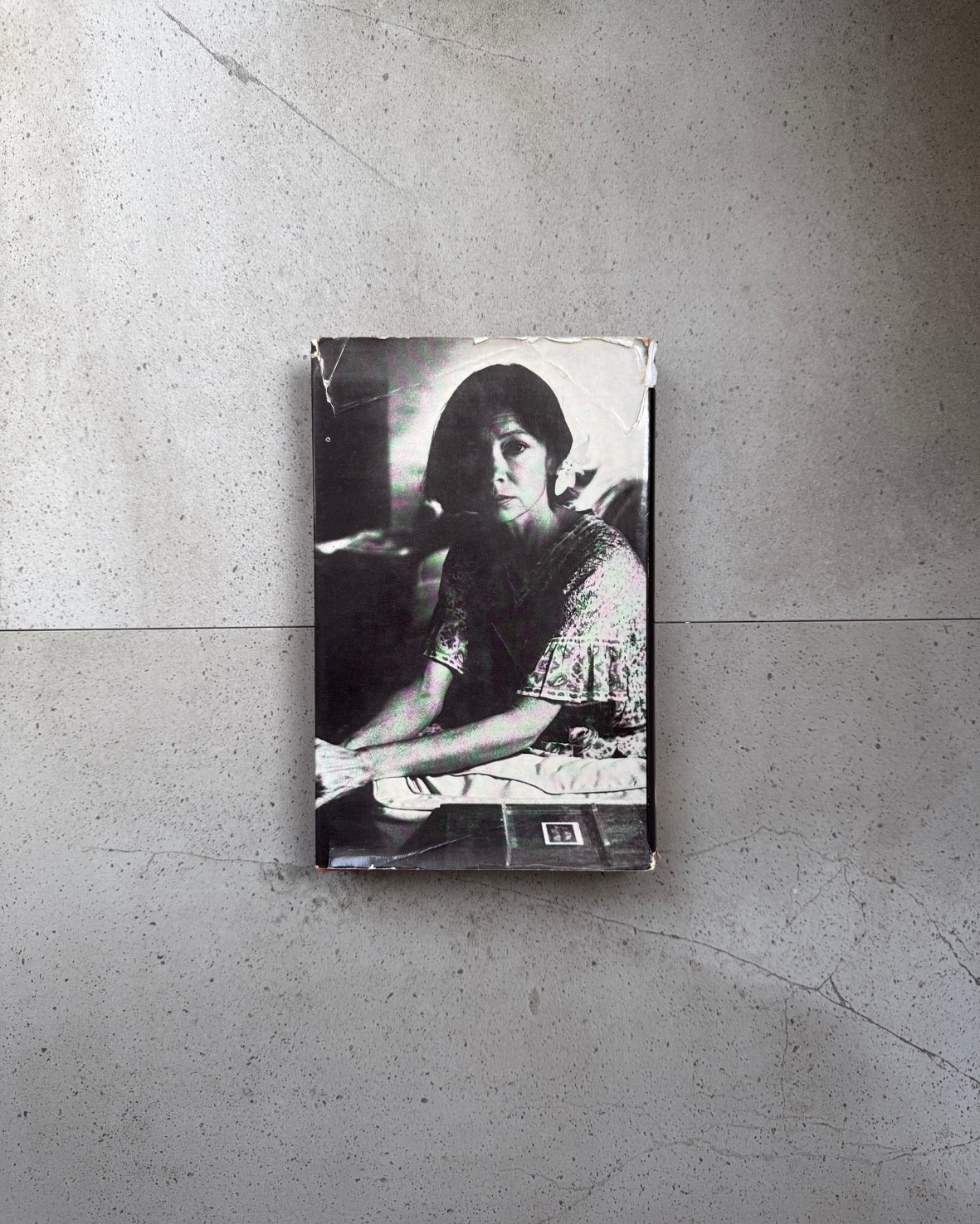 A Book Of Common Prayer - Joan Didion